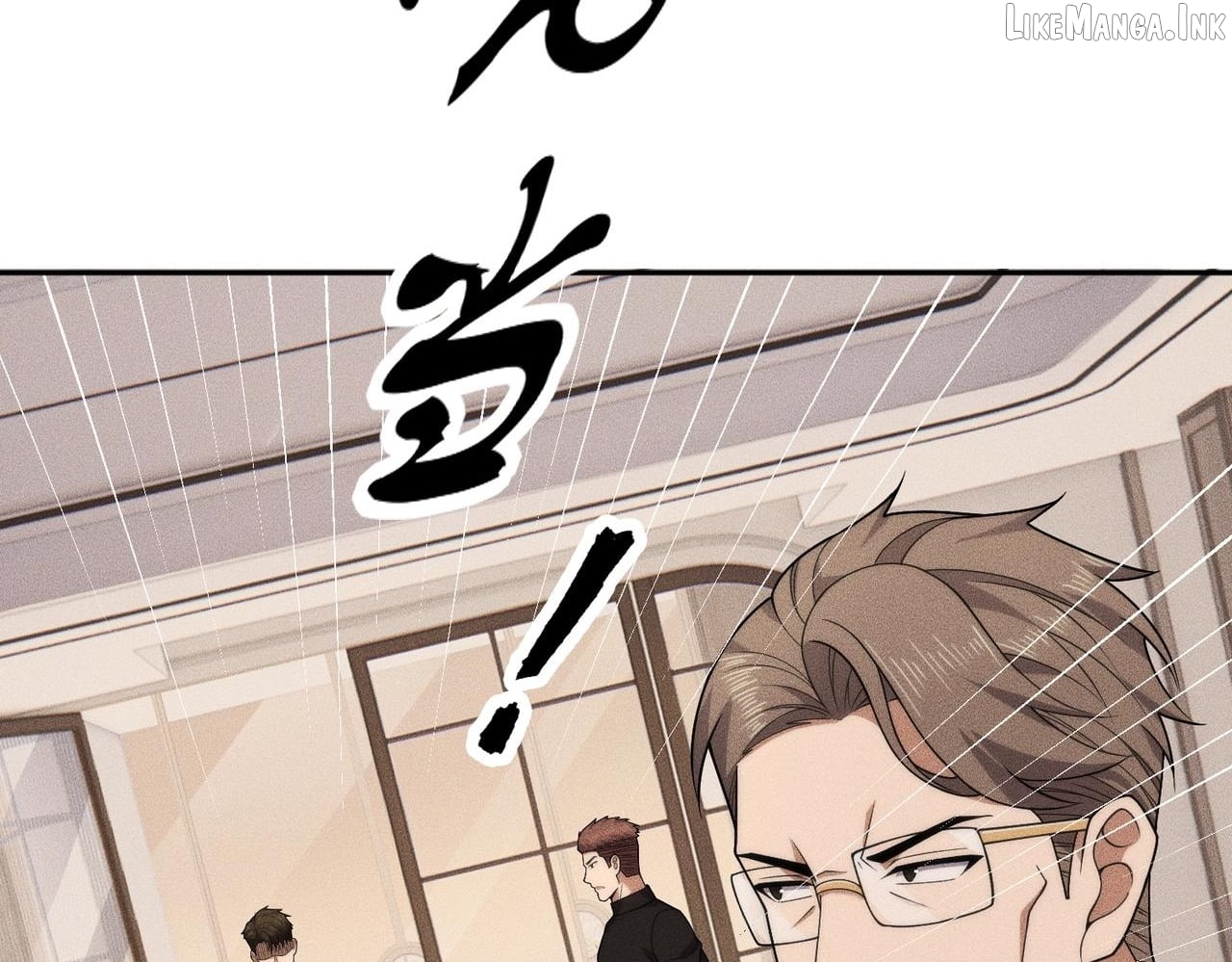Hidden Dragon in the City (2025) Chapter 81  - page 129